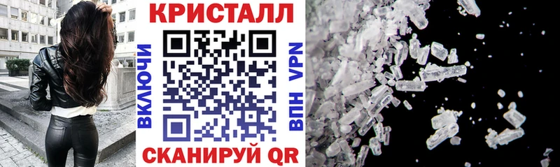 Купить Кисловодск АМФ 98%