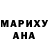 ТГК жижа Blender Rus