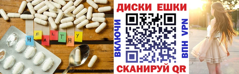 Ecstasy MDMA  Купить  Кисловодск 