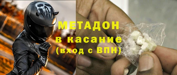 не бодяженный Краснотурьинск