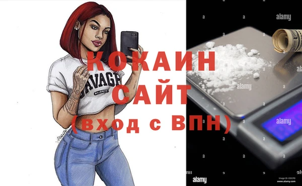 не бодяженный Краснотурьинск