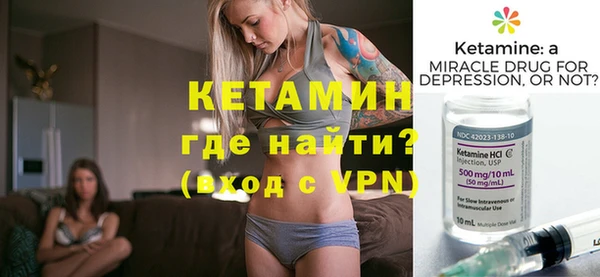 не бодяженный Краснотурьинск