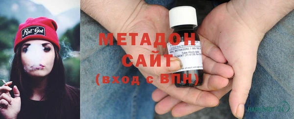 не бодяженный Краснотурьинск