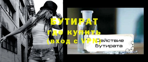 СК Краснослободск