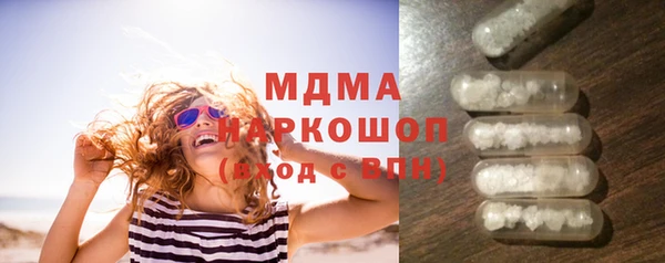 СК Краснослободск