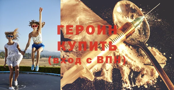 не бодяженный Краснотурьинск