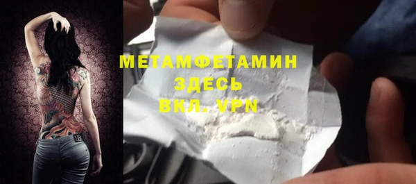 СК Краснослободск