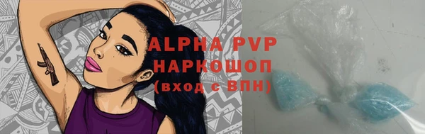 не бодяженный Краснотурьинск