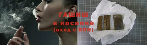 не бодяженный Краснотурьинск