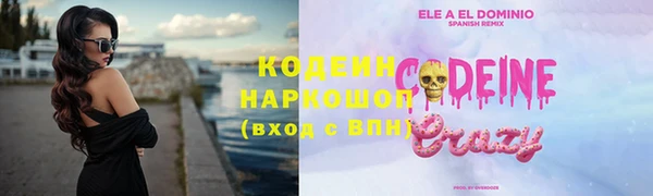 скорость mdpv Костерёво
