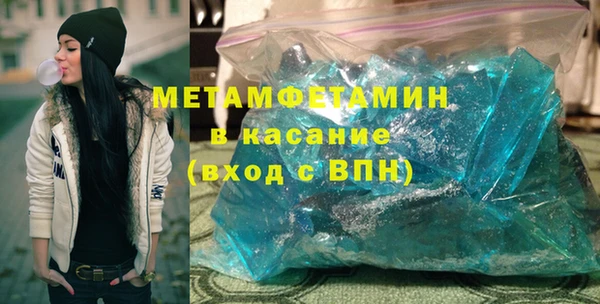 не бодяженный Краснотурьинск