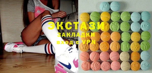 не бодяженный Краснотурьинск