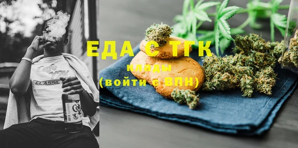 не бодяженный Краснотурьинск