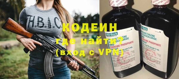 СК Краснослободск