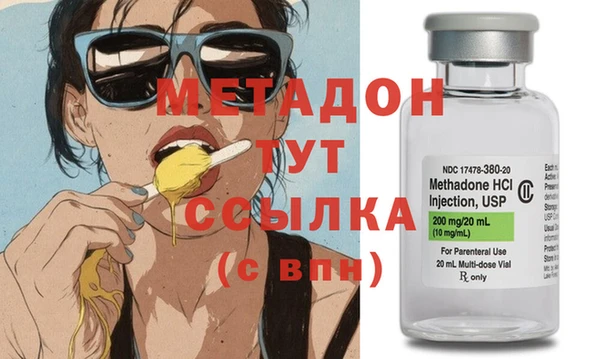 не бодяженный Краснотурьинск