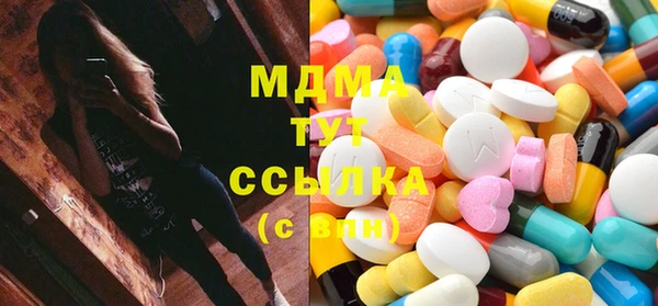 не бодяженный Краснотурьинск