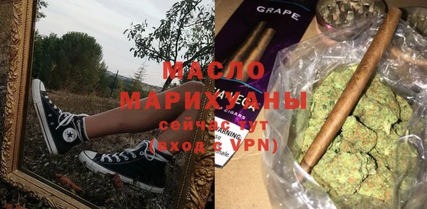 не бодяженный Краснотурьинск