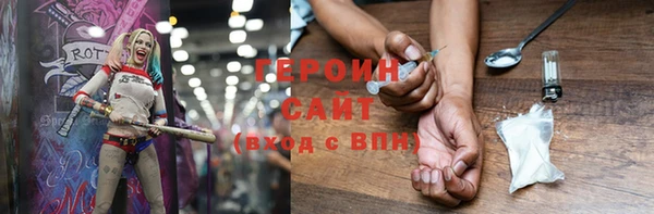 не бодяженный Краснотурьинск