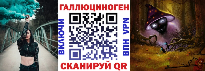 Галлюциногенные грибы Psilocybine cubensis  Купить  Кисловодск 